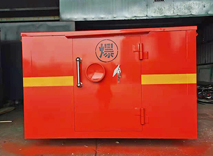 禹王台车载炸药箱