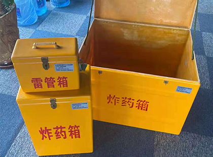 禹王台爆破器材仓库储存规模全解析